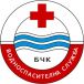 Водноспасителна служба към БЧК 
